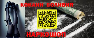 прущий лед Бузулук