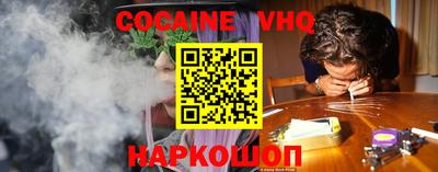 mdma Бугуруслан