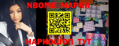 mdma Бугуруслан