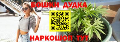 mdma Бугуруслан