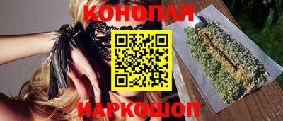 прущий лед Бузулук