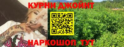 mdma Бугуруслан