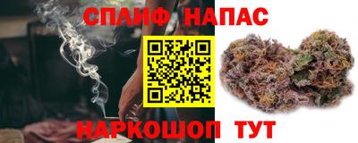 прущий лед Бузулук