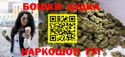 прущий лед Бузулук