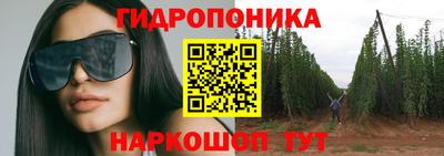 mdma Бугуруслан