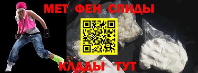mdma Бугуруслан