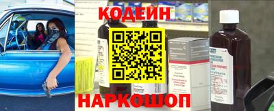 прущий лед Бузулук