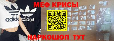 mdma Бугуруслан